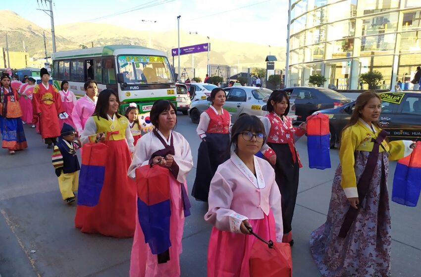  Festival Corea en Huancayo