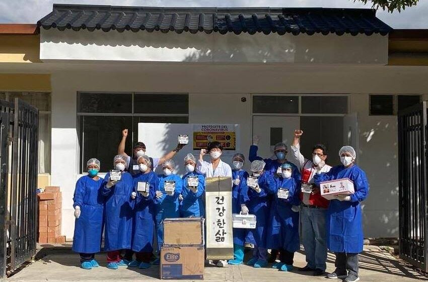  Con apoyo de Koica se inaugura la sala de emergencia del centro de salud Perú – Corea en Huánuco