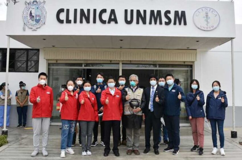  Científicos chinos supervisan instalaciones de la Universidad San Marcos para ensayos de vacuna anticovid
